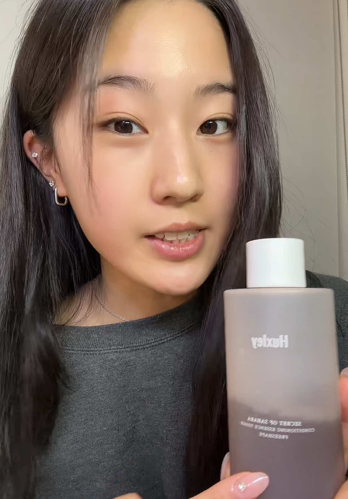 the best moisturizer for dry skin to combat skin flaking 😫 #cactustoner #huxley #premiumkbeauty #huxleytoner #essencetoner #koreanskincare #0steptoner #dryskin #sensitiveskin #glassskin #costcofinds #amazonfinds #amazonbeauty 