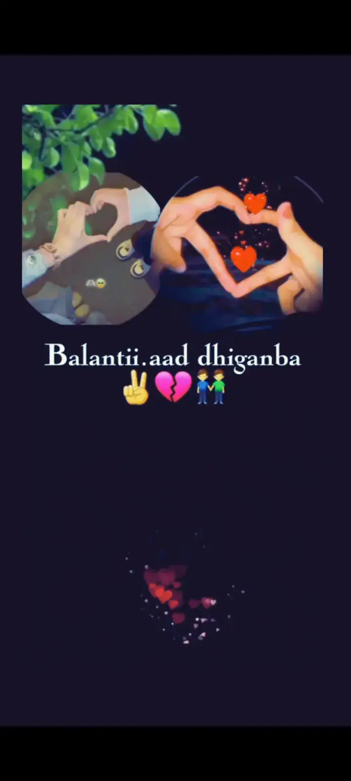 balanti aan dhiganaba