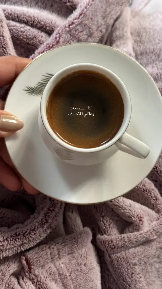 #coffee ☕️ 