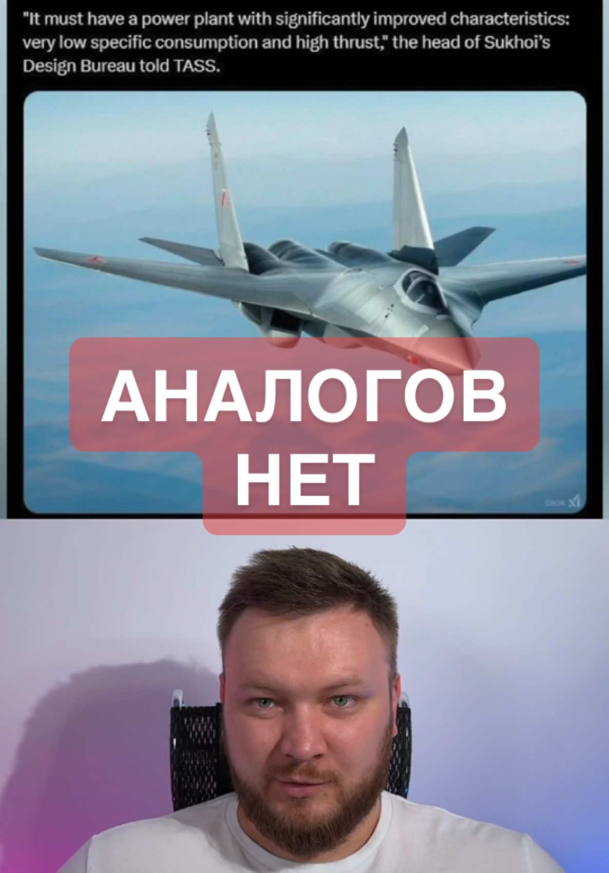 Аналогов нет #антонхардин #новостихардин #хардин 