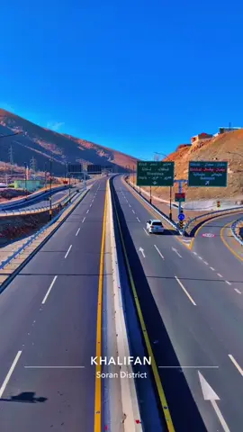 #hawler_slemani_dhok_karkuk_hallabja #fyp #foryou 