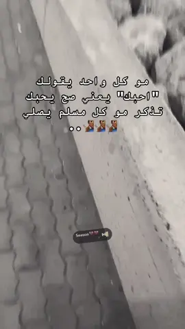 #comedia #stitch #24hrmehaktaclean #fffffffffffyyyyyyyyyyypppppppppppp #اكسبلور #capcut #غوي_كويتين #standwithkashmir 