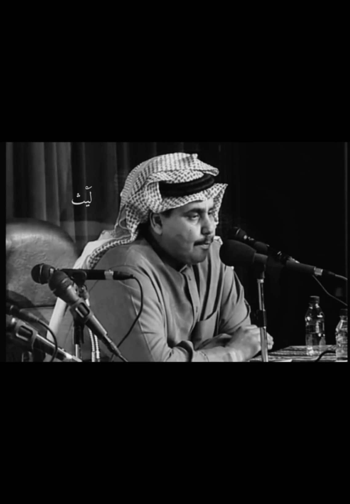 #fyp #song #سلطان_الهاجري #لَيْث 