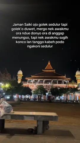 Nggeh nopo nggeh 🫣