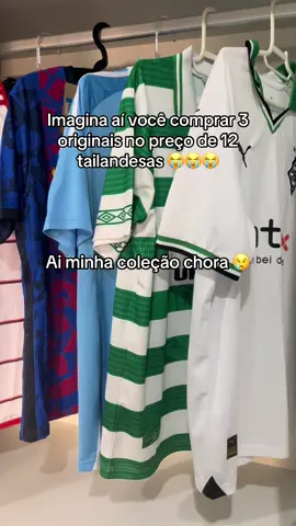 O que vocês fariam? #fy #fyy #camisadetime #camisasdetime #camisadefutebol 