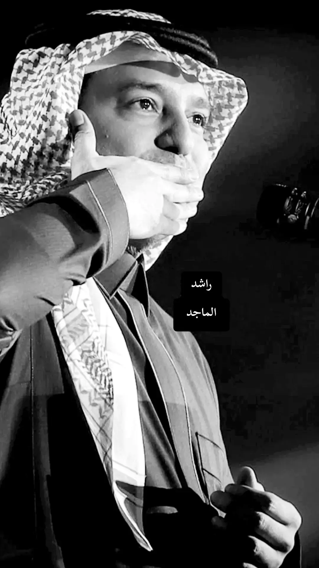 #راشد_الماجد #الله_لايحرمني_منك #🌷🌷🌷🌷 #CapCut #راشد_الماجد🤍 #fypシviral #راشديات #💙💙 #راشديات💙 #tik #راشديات🤍🎻 #fypシ゚ #🖤🥀 #🎶🎶 #fyppppppppppppppppppppppp 