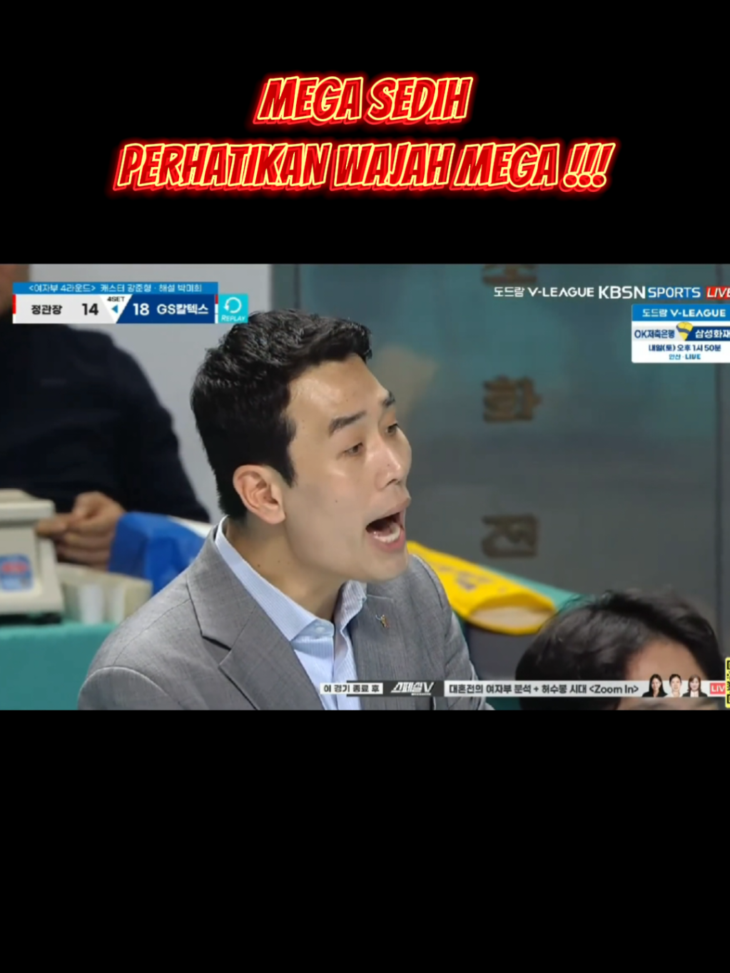 KHJ marah dan lihat wajah sedih Mega #megawatihangestri #redsparks #koreanvleague2025 #koreanvleague @megawatihangestrip 