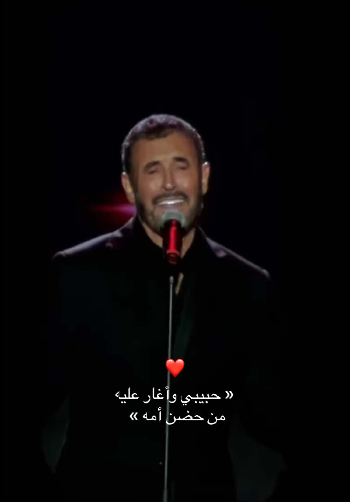 #كاظم_الساهر #kadimalsahir #foryou #القيصر #كاظم #الساهر #فوريو #foryoupage #fypシ #explor #kadim #كظومه #كظومي #fyp #4u #كاظم_مع_الحب #اكسبلوررررر #اكسبلور 