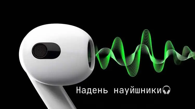 Трек в телеграме ссылка в профиле #наденьнаушники #наушники🎧 #8дмузыка #music #кайфуй #музыка #8dmusic 