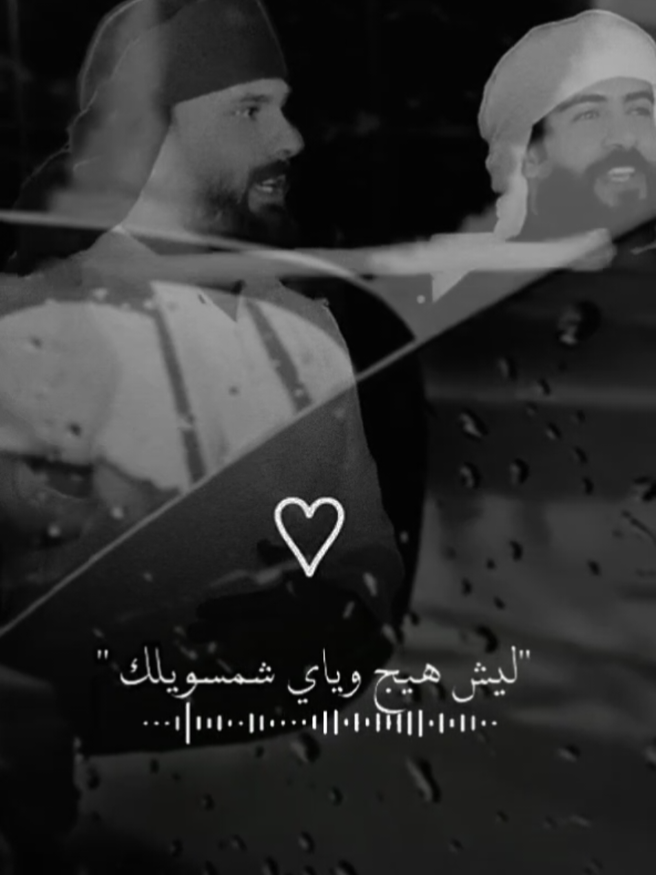 تحرق بروحي وتروح......🥹🖤🥀#تصميم_فيديوهات #RANEEM_900 