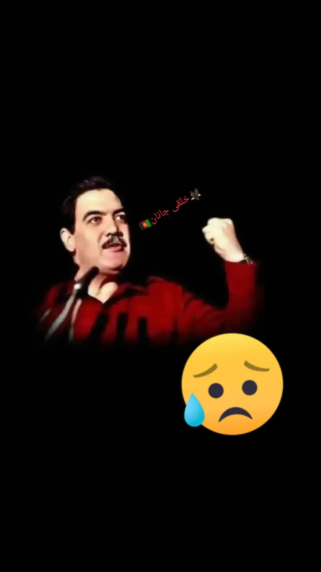 😭😭😭😭