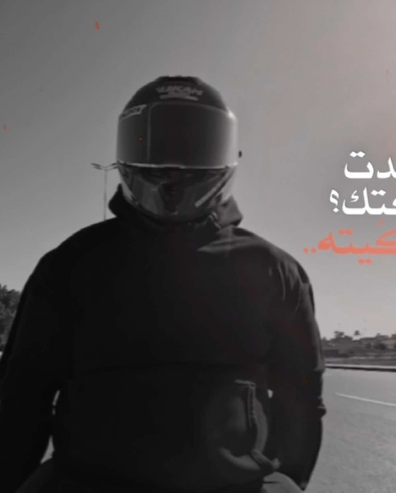 قد تكون الحياة سيئة ولكن البشر أسوء  Life may be bad, but people are worse .  #بغداد #دراجات_العراق #اكسبلور #بطحات_العراق #BMW #العراق #زيوني 