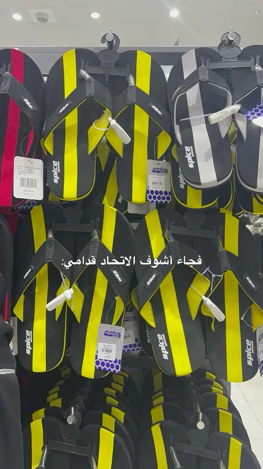 #الاتحاد #لعيب #الاتحاد لا ياخذ تصويري خير!