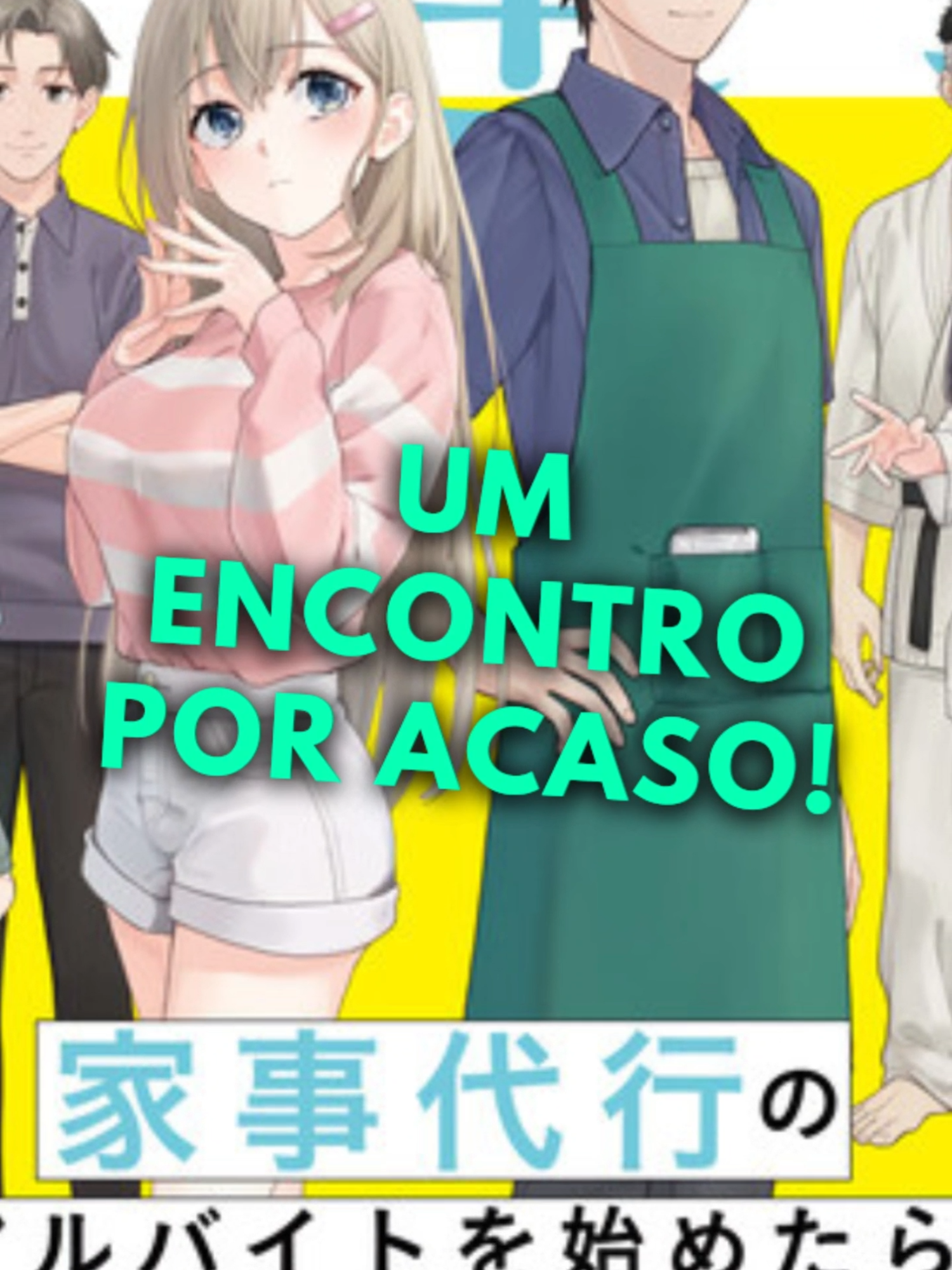 O que acharam desse Mangar? Mangar: I Started Working a Housekeeping Job and Ended up Being Liked by the Family of the Most Beautiful Girl in School #anime #manga #mangarecommendation