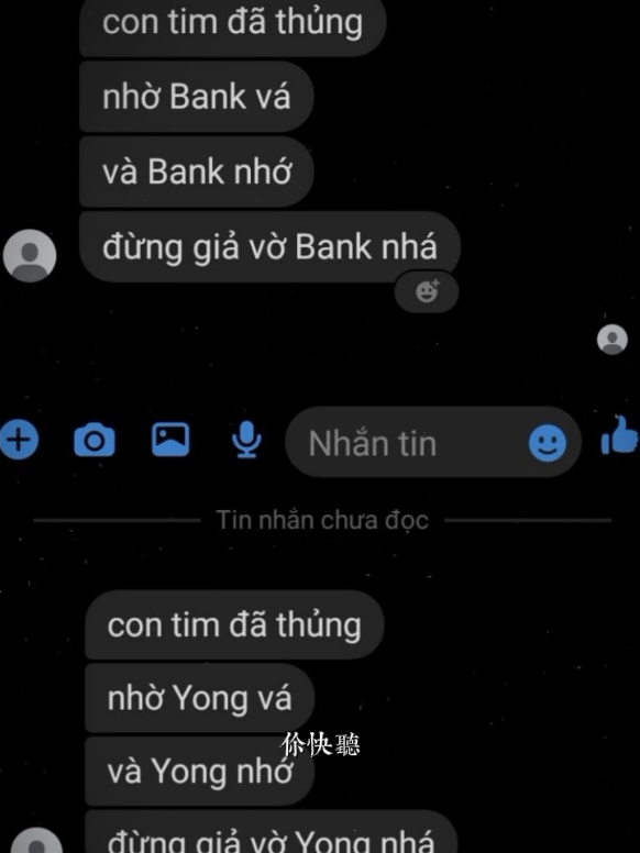 Đừng giả vờ YongBank nhá >< #suphanat #pansa #suphanatmueanta #pansahemviboon #bankkkk10 #yong  #bankyong #yongbank #fyp #xhtiktok #xuhuong 