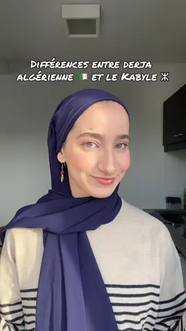 Différences entre le Kabyle et Derija Algérienne 🇩🇿 #kabyle #northafrican #amazigh #algeria #kabyle #kabyle_girl #kabylie #languekabyle #dialecte #apprendre #langues #pourtoii #fypシ゚ #xyzbca 