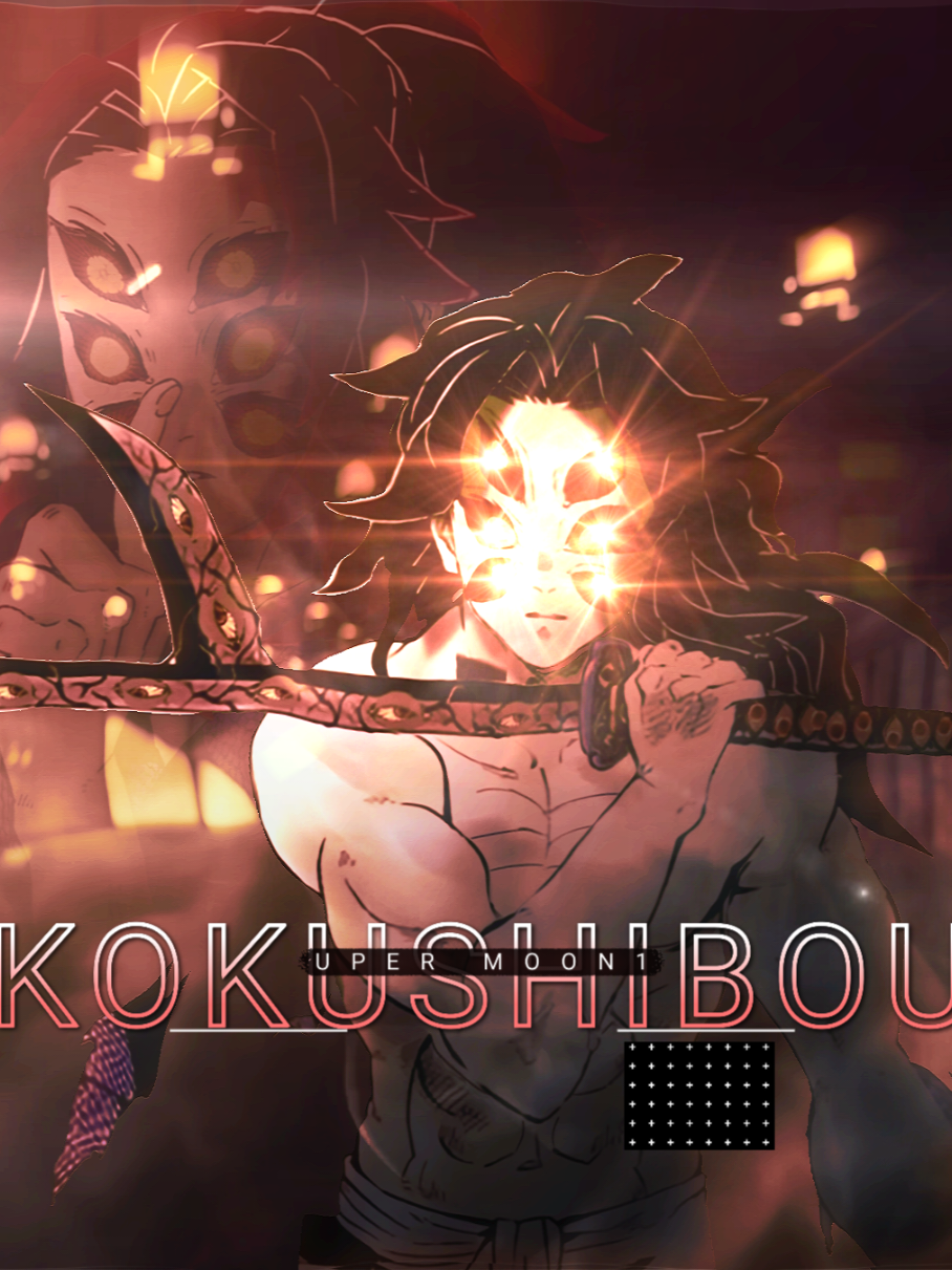 KOKUSHIBOU ☠️#kokushibou #akaza #douma #demonslayer #kny  #mangaedit 