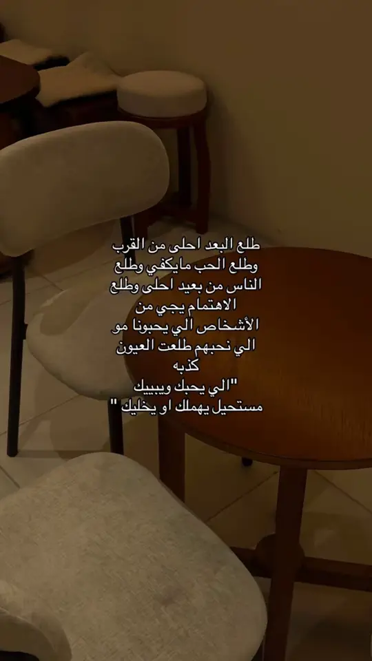 #اكبسلورررررررررررر #fyp #ترند 😞