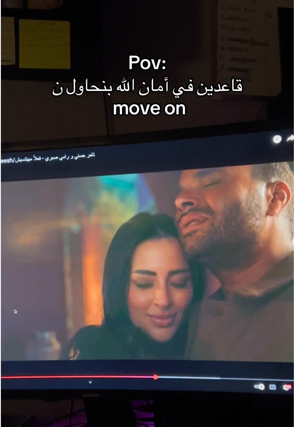 ما براحه يا اساتذه مش كده 😂@Tamer Hosny @Ramy Sabry  #fyppppppppppppppppppppppp #الشعب_الصيني_ماله_حل😂😂 #اكسبلورexplore #السعودية #explore #الامارات #محمد_صلاح #تامر_حسني #رامي_صبري #ليجي_سي #tranding #tamerhosny #وجع #حالات_واتس 