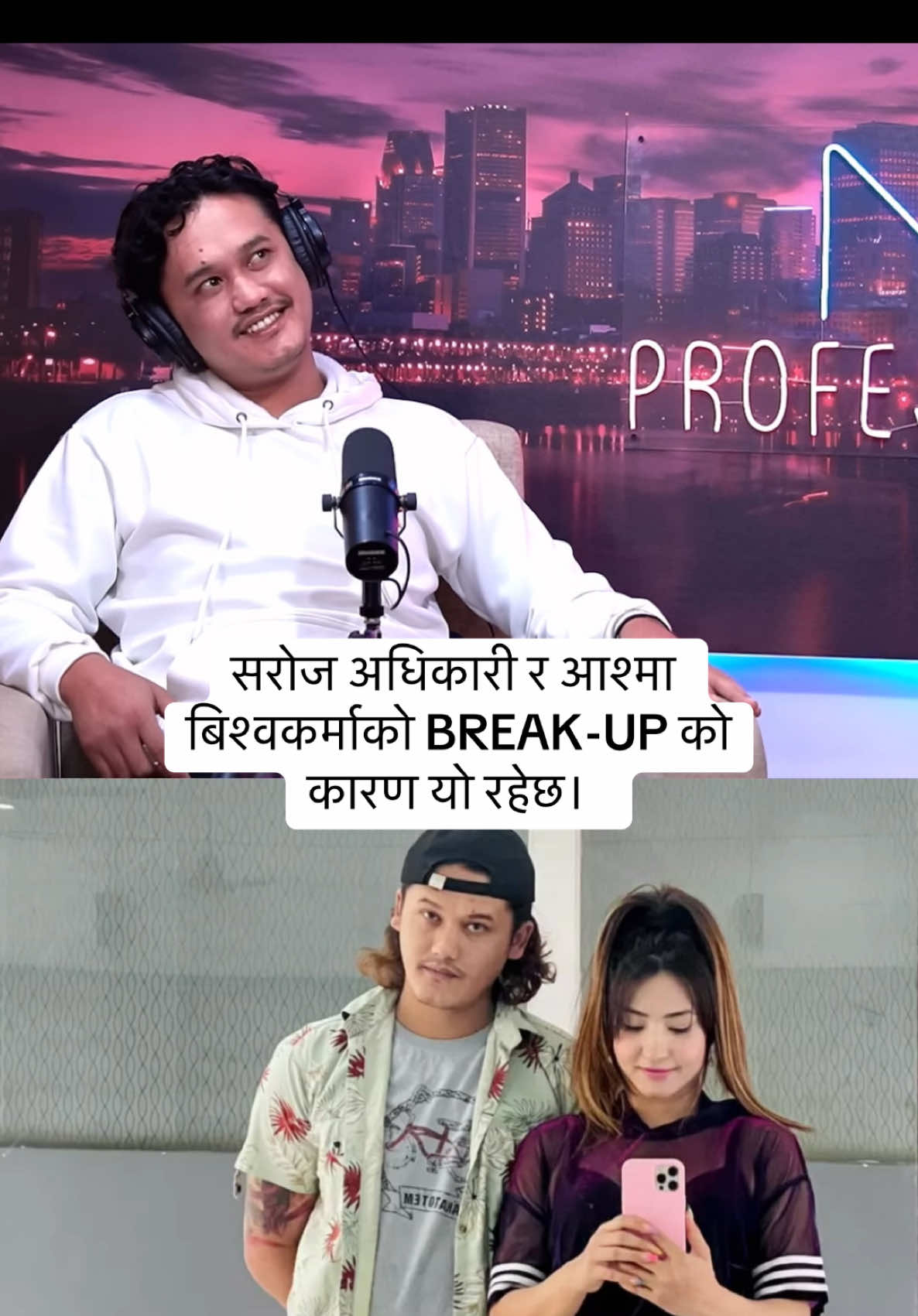 Saroj Adhikari emotional podcast #fyp #goviraltiktok #cinepoliticsnepal #nepalimuser🇳🇵 #nepali #trending #sarojadhikari #aashmabiswokarma #sabinkarki #podcastclips @Saroj Adhikari 