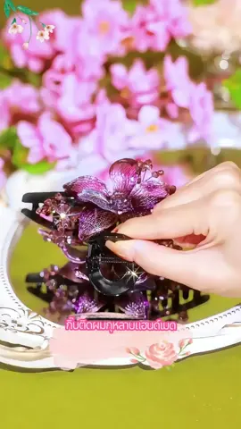 This handmade rose hair clip will catch most people's eyes when worn on the head.#hairpin #grabclip #recommend #fashion 