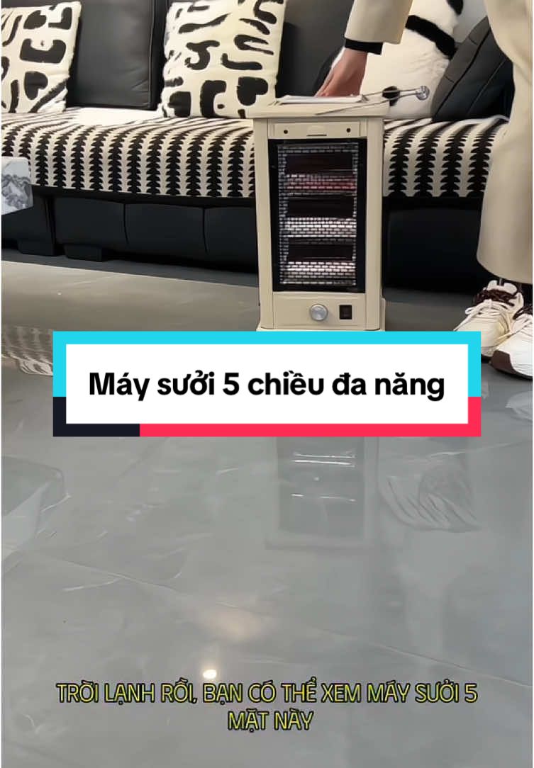 Máy sưởi 5 chiều đa năng #giadung #giadungtienich #giadungthongminh #maysuoi #quatsuoi #maysuoidien 