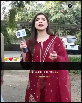 اللہ کے نام پر میری بیوی بن جاں ❤️😁#foryou #sajalmalik #fundaypoint #status #whatsaapstatus #statusvideo #ameriqbal3 #zamimalik007 @account For Sell 