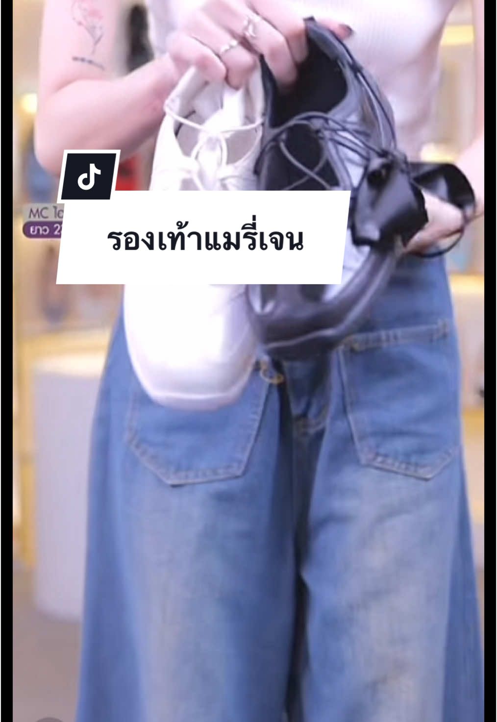 #รองเท้าแมรี่เจน #รองเท้าคัดชู #รองเท้ารัดส้น #รองเท้าแมรี่สไตส์เกาหลี #รีวิวบิวตี้ #TikTokShop # @koy boontita@ # @koy boontita@ # @koy boontita@ 