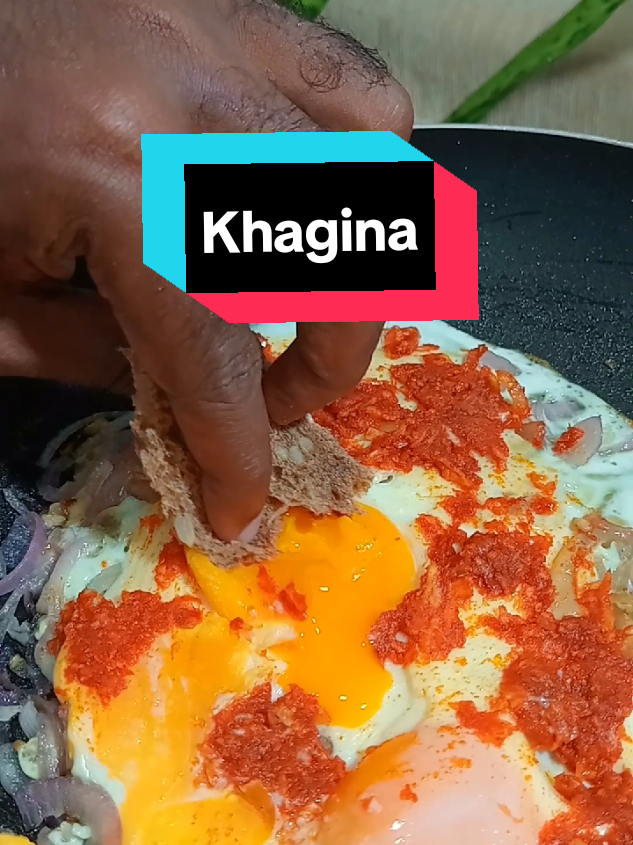 Khagina !!  #foryou #foryourepage #fypシ゚viral #srilanka 