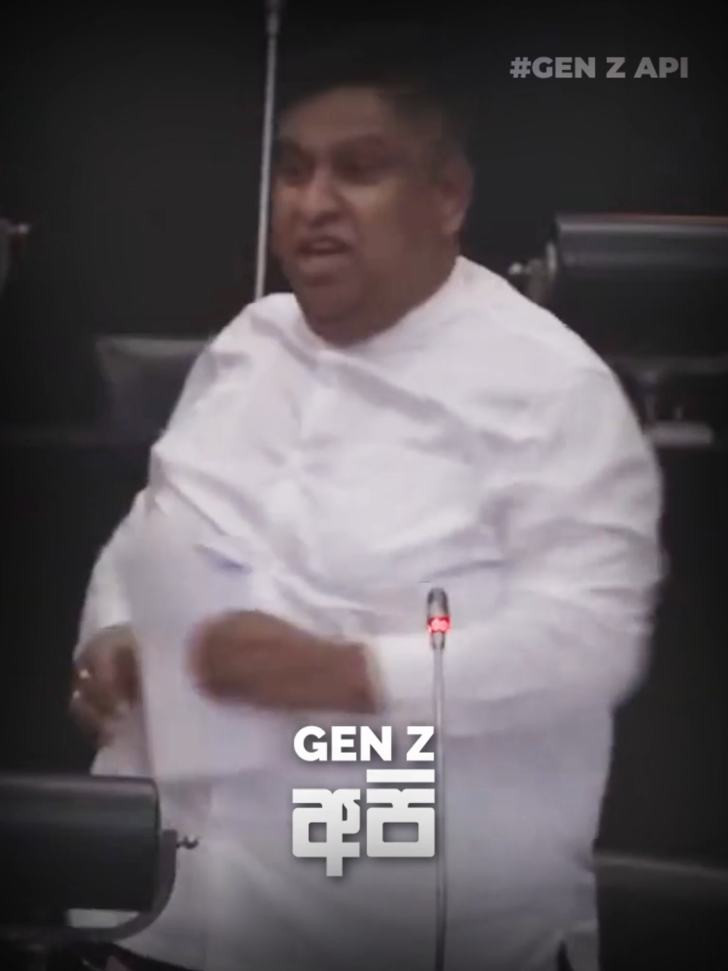 Bro's Spitting Facts | චාමර දසනායක- © Gen Z Api #GenZApi #SriLanka #SriLankaYouth #SriLankanPolitics #Motivation #AnuraKumaraDissanayake