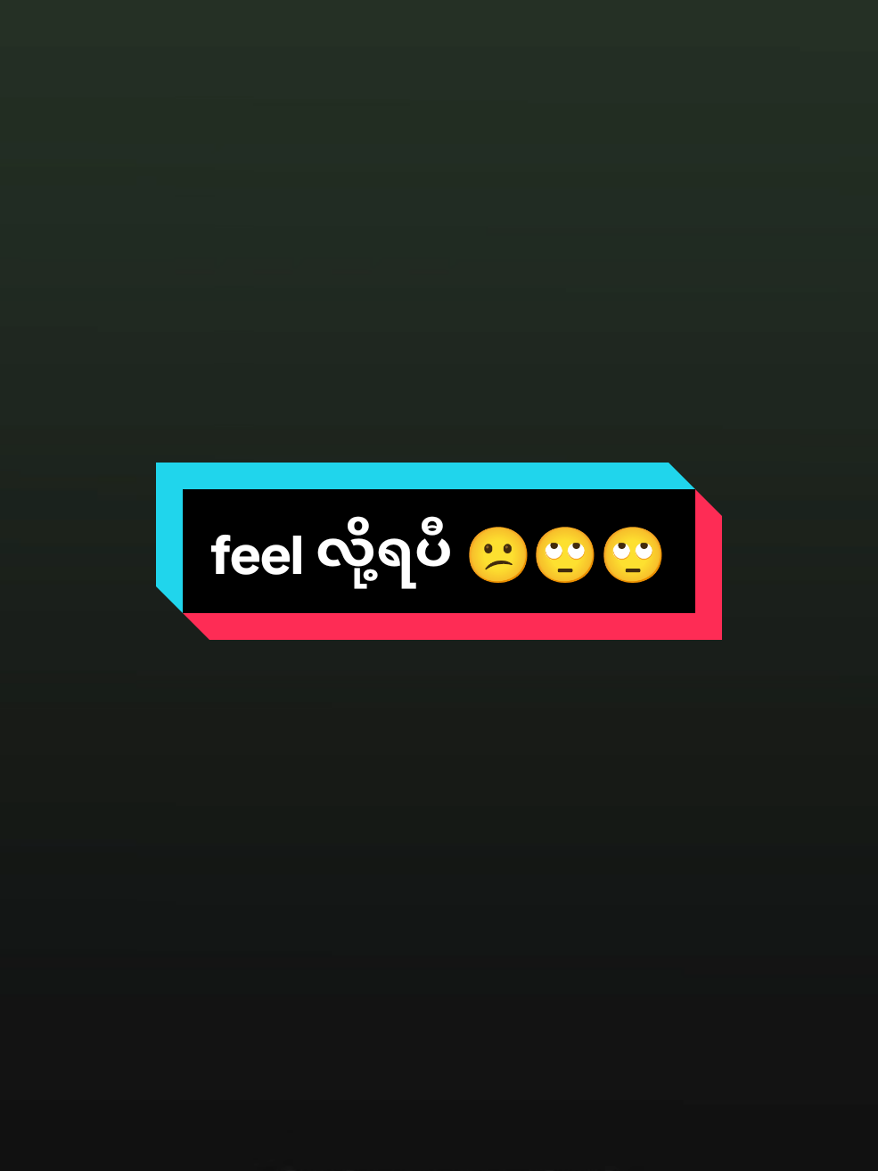 ဒီသရဲကတော့ 🤧 #link_in_com🎟🖇 #myanmartiktok🇲🇲🇲🇲 #alihgtmotion_edit #fpyシ❥tiktok🖤🌹 #fpyシ❥tiktok🖤🌹 #fpyシ❥tiktok🖤🌹 #fouryou #မူရင်းvideoပိုင်ရှင်အားcrdပေးပါတယ်🥰 #တာတီ 