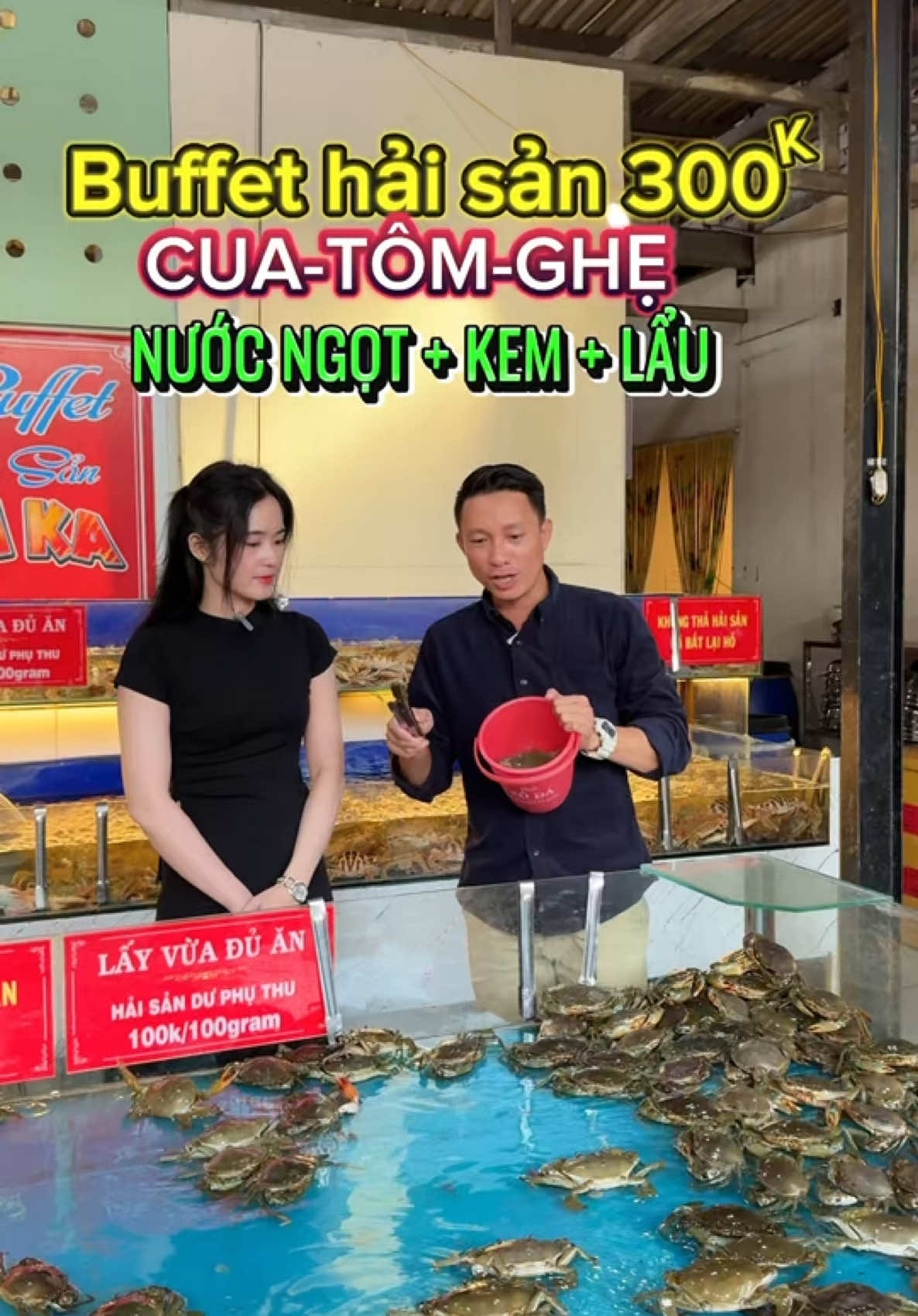 Buffet hải sản CUA TÔM GHẸ, NƯỚC NGỌT, KEM, LẨU... đủ hết mà có 300, kể cả cuối tuần #buffethaisan #foodreview #ancungtiktok #sơnrakhe #sonrakhe #travelblogger #dulich #thoitrangnam #giaynam #giayhieu 