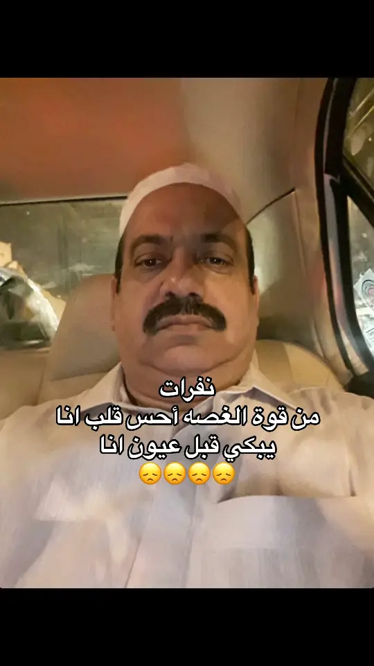 #الهند🇮🇳 #دنياء_دواره_ناس_غداره💔🤷🏼 #كفيل #زعلانه #دنيا_خربانه #الشعب_الصيني_ماله_حل😂😂 #الهند🇮🇳 #الهند🇮🇳 