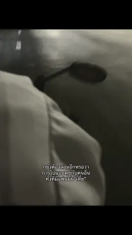 🙂‍↔️🙂‍↔️#ฟีดดดシ 