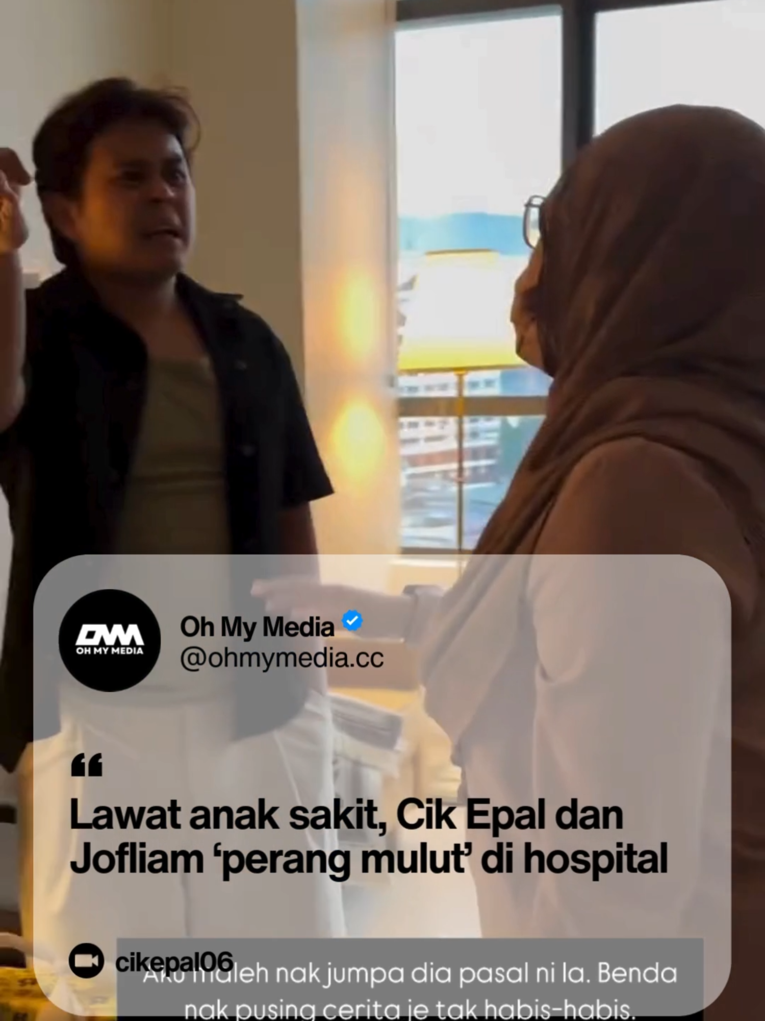 Kesian anak2 kena tengok semua ni. Jejak digital tak hilang tau😪#ohmymedia #ommbest #videoviral #viraltiktok #selebritimalaysia