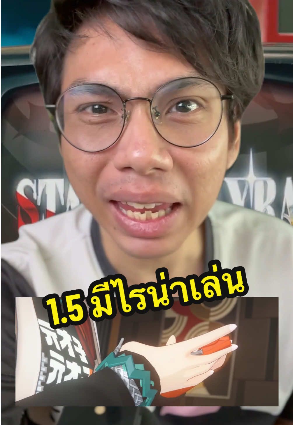 แจกโรลค่ดเยอะ กิจ1.5 ชวนคิดถึงเกมเก่า #zzzero #hoyocreators #zzzvideo 