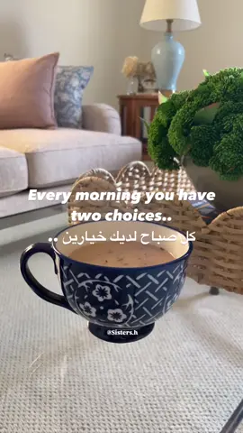 صباح الخير 😙🤍 #اكسبلور #ترند #اكسبلورexplore #Vlog 