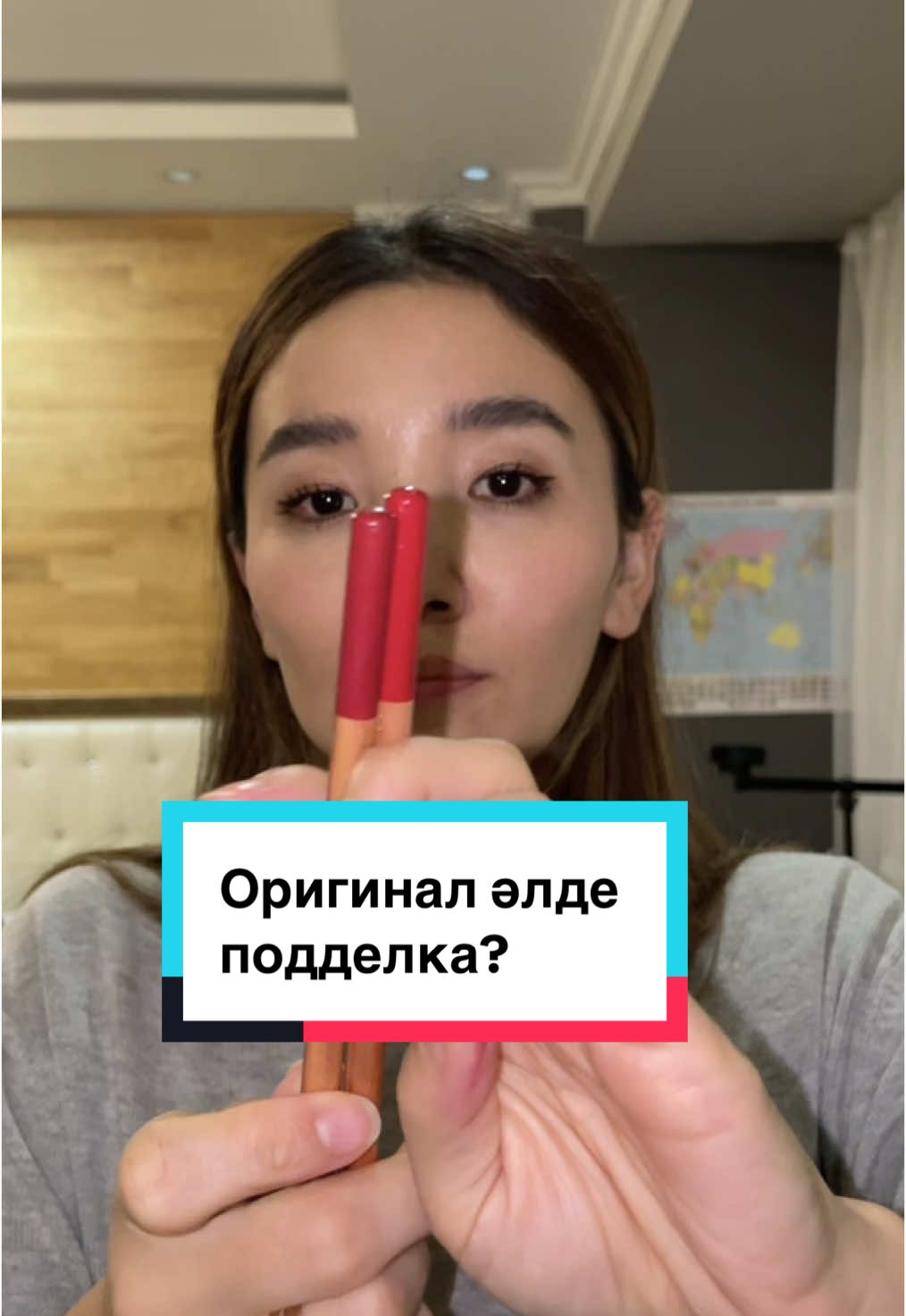 Кайсысы оригинал? #қазақшатикток #карандашдлягуб 
