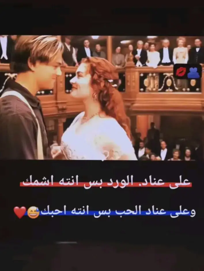 #آبوضـآيـع #يوسف_جواد 