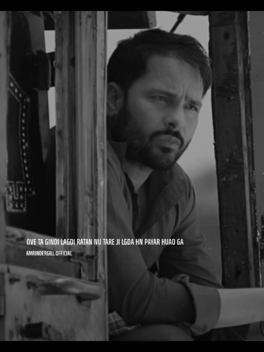 #foryou #foryoupage #amrindergill #sadsong #sadstory #fypシ゚viral 