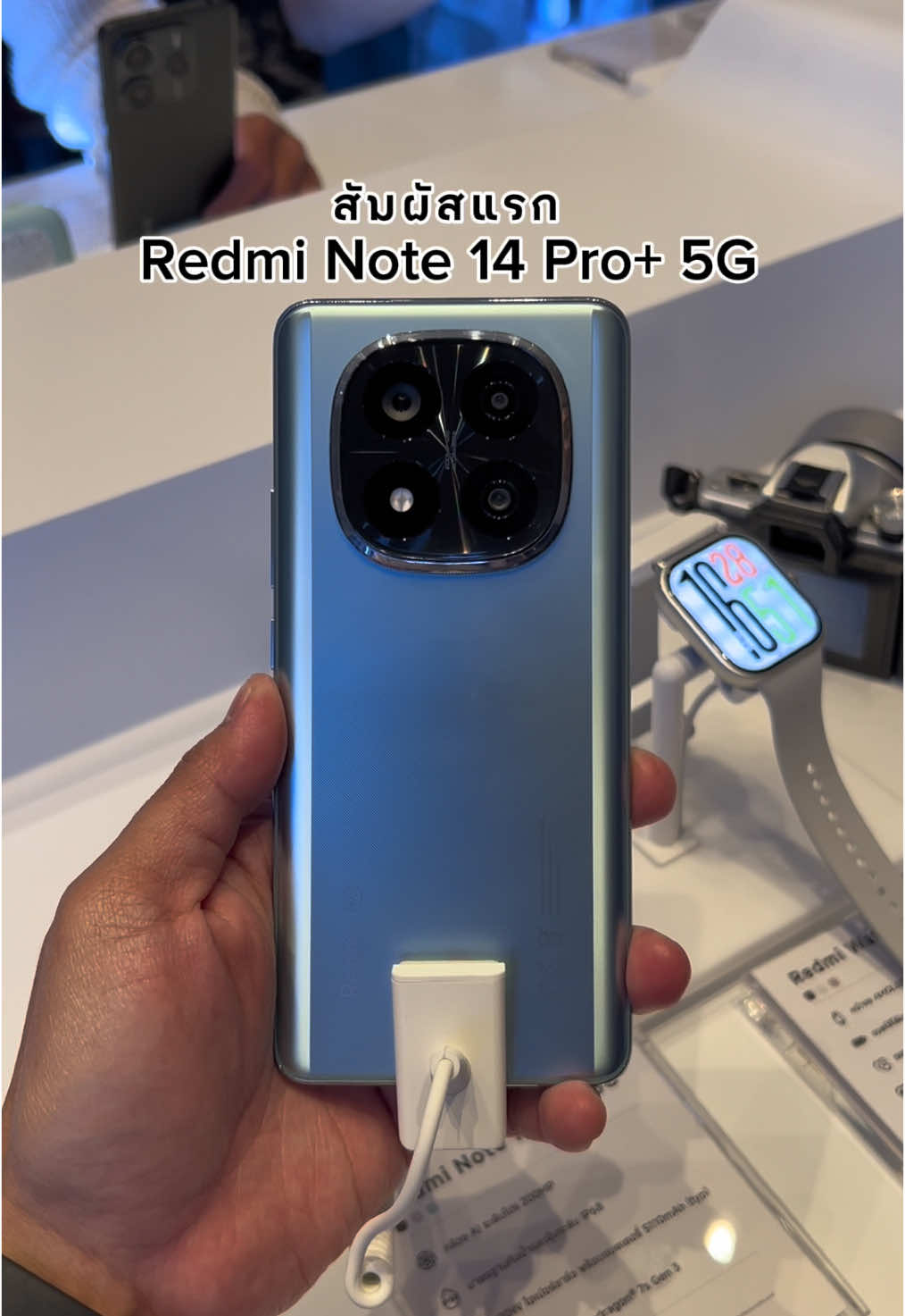 สัมผัสแรก Redmi Note 14 Pro+ 5G ราคา 14,990 บาท #ตามใจ #Xiaomi #redminote14series #redminote14proplus #review 