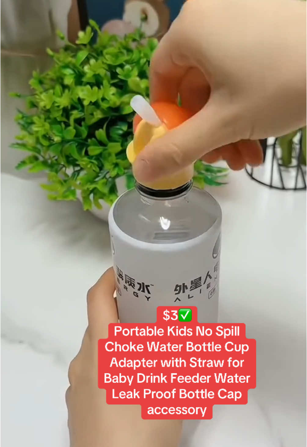 $3✅ Portable Kids No Spill Choke Water Bottle Cup Adapter with Straw for Baby Drink Feeder Water Leak Proof Bottle Cap accessory