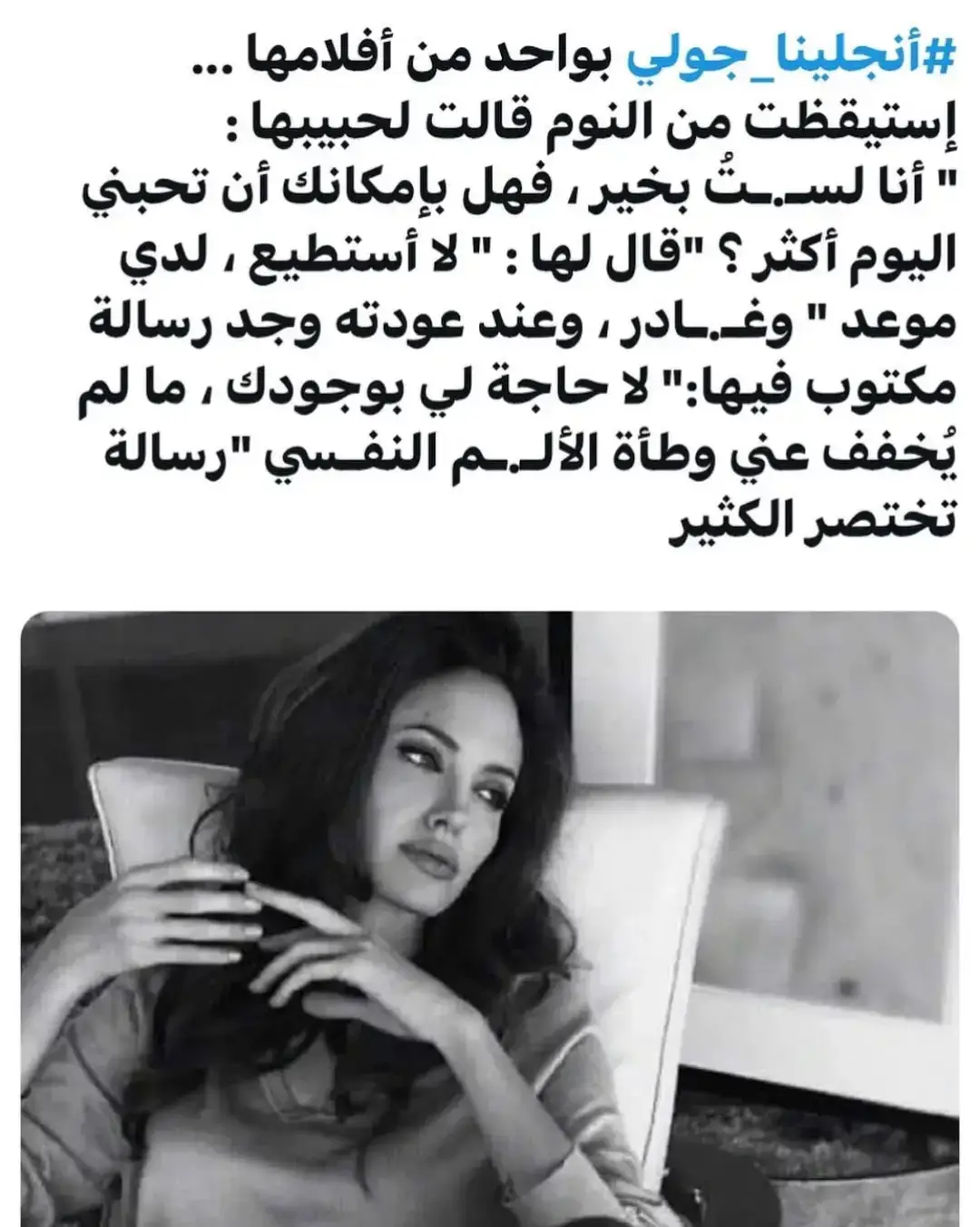 #اقتباسات_عبارات_خواطر🖤🦋🥀 #للعقول_الراقية_فقط #خواطر_من_الماضي #كريم_محسن #عمار_السلامي #💔🥀🖤 #bbbbbbbbbbbbbbbbbbbbbbbbb 