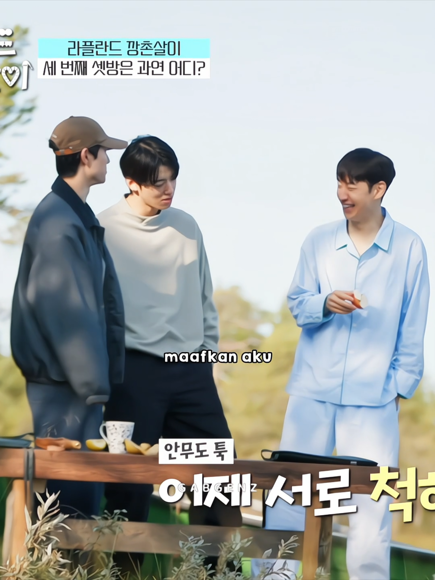 cape banget sama tingkah eunwoo😭🤣, nonton di viu ya #rentedinfinland #rentedinfinlanddiviu #chaeunwoo #leejehoon #kwakdongyeon #fyp #foryou 