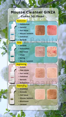 #ginzabeauty #ginzamoussecleanser #ginzaskincare #fypシ゚viral #fypシ 
