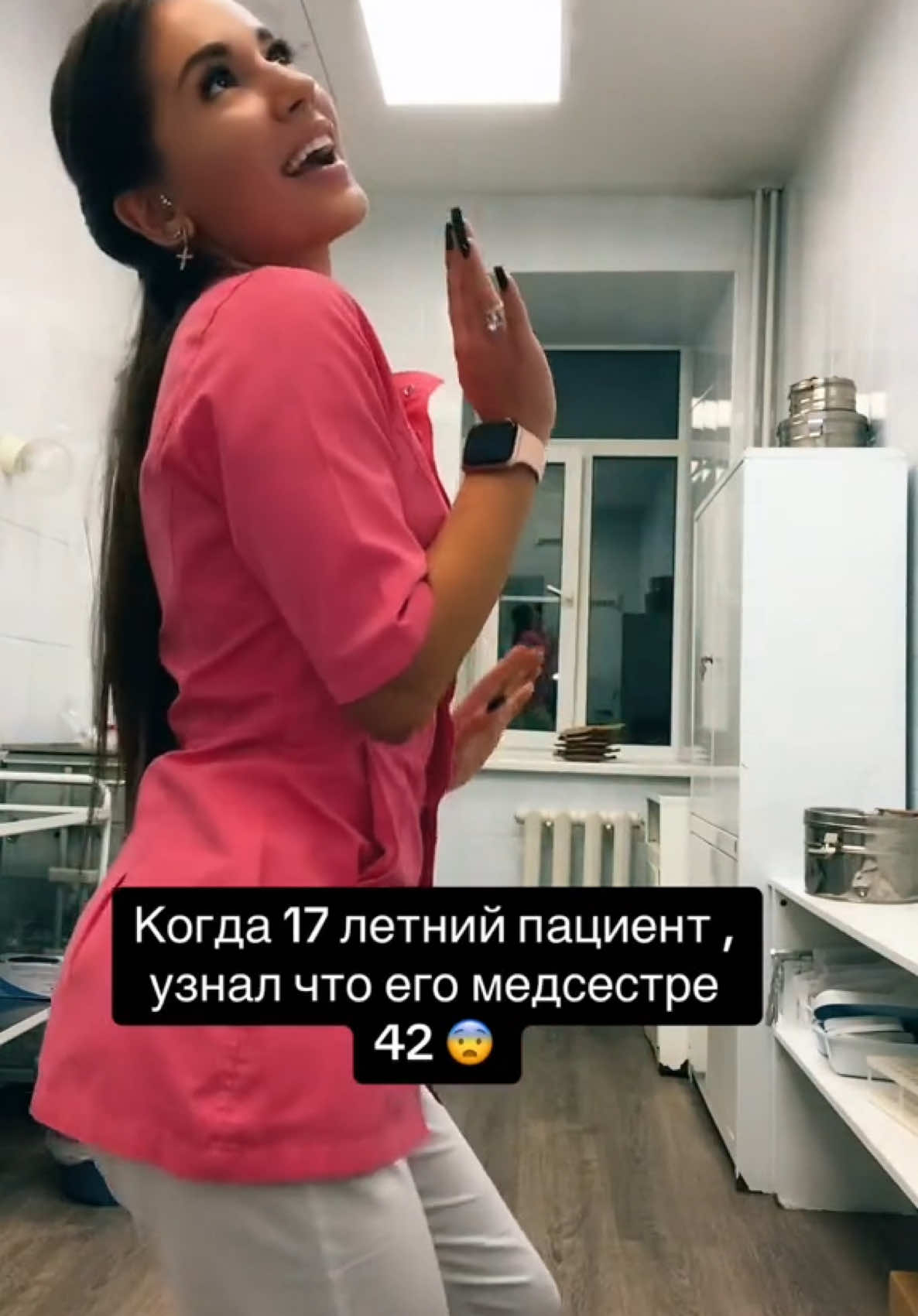 #ВэтотДень 