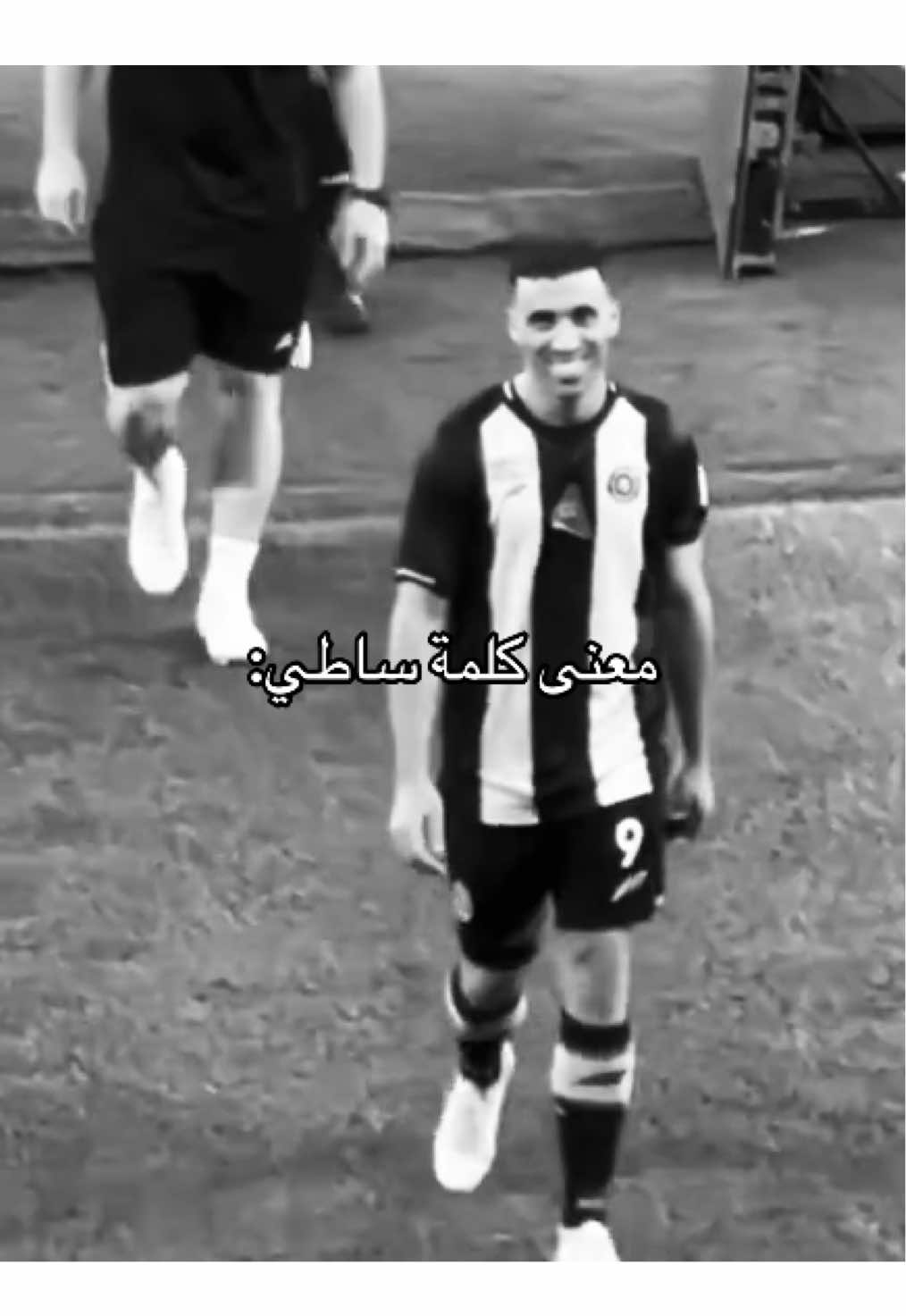 #hamdallah #abderazakhamdallah #hamdallahabderrazzak #footballtiktok #footballedit #explore #vypシ #fyp #fypシ゚ #عبدالرزاق_حمدلله #الاتحاد #ittihad #ittihadclub #itti #explore #1927 #itti99 #fyppppppppppppppppppppppp #vypシ #viral #benzema #اكسبلور @abderrazzak hamdallah 