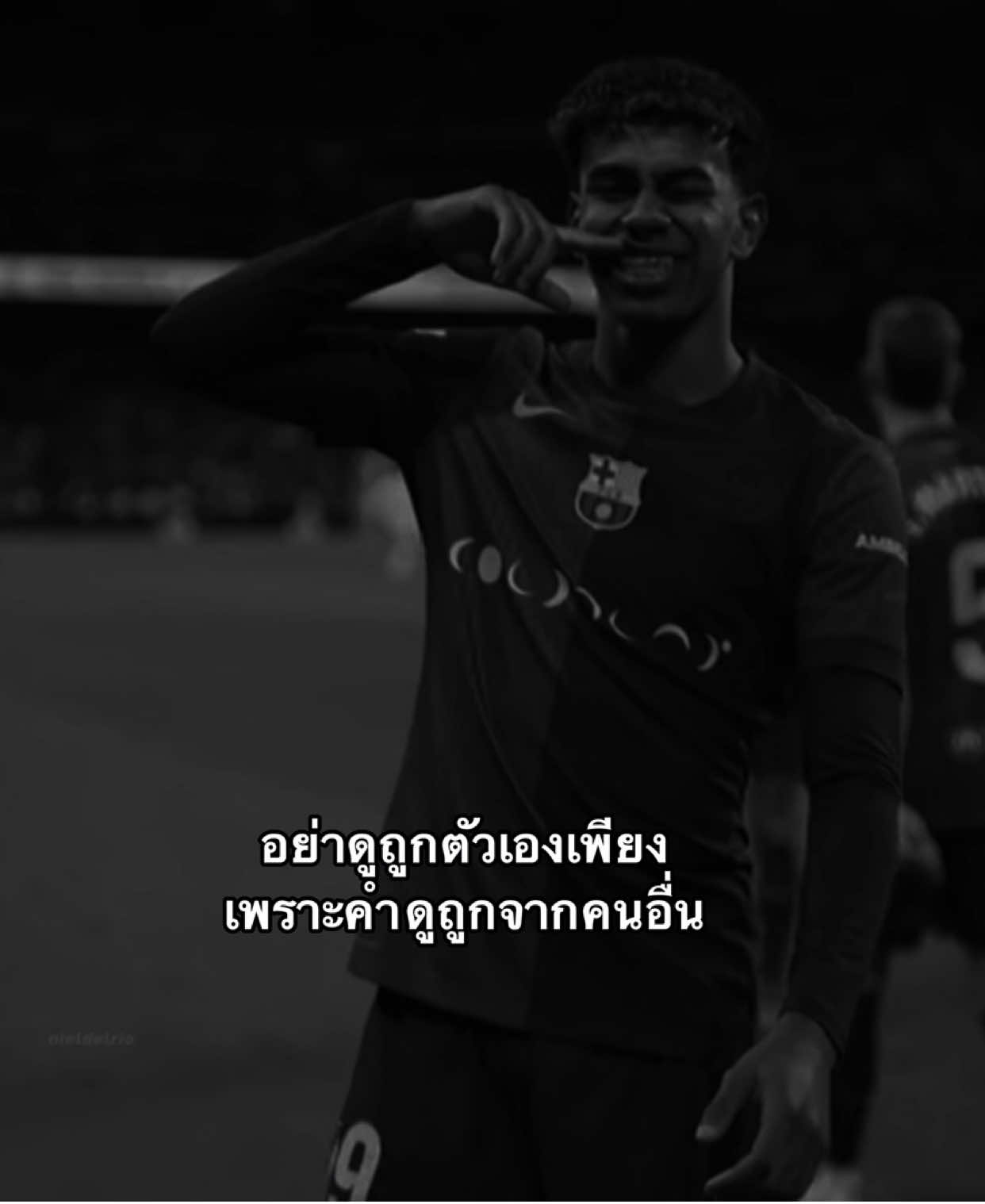 #เธรด #foryou #football 