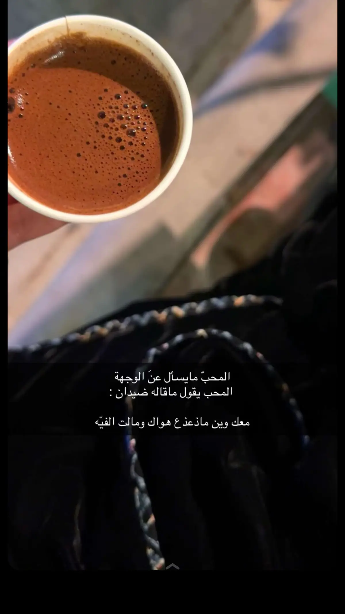 #قصيد #explore 
