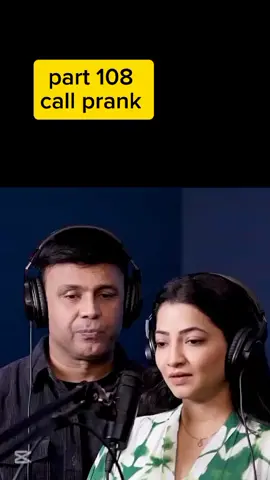part 108 call prank #callprank📞 #trend #prank #fyp #trend #prank #prankcallchallenge #funny 